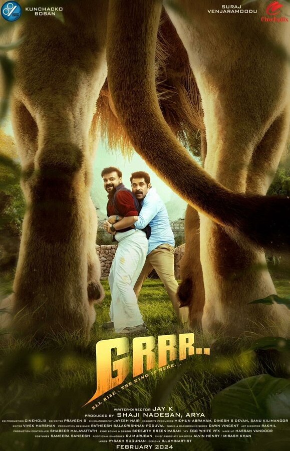 Постер фильма Grrr...