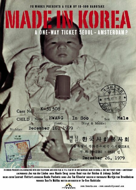 Постер фильма Made in Korea: A One Way Ticket Seoul-Amsterdam?