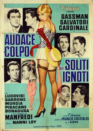Постер Злоумышленники снова остались неизвестны (1959)