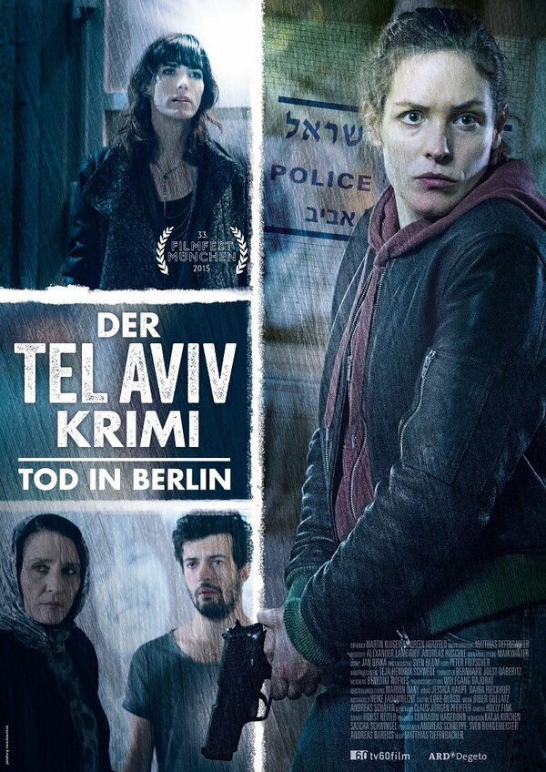 Постер сериала Der Tel-Aviv-Krimi