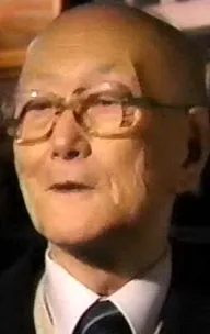 Kan San Kho