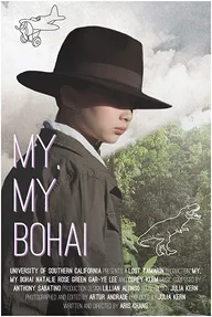 My, My Bohai