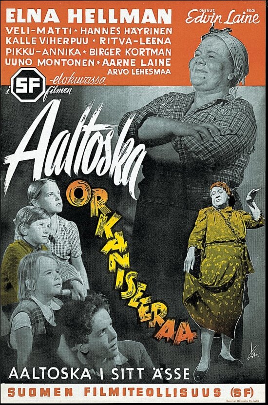Постер фильма Aaltoska orkaniseeraa