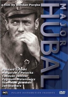 Постер фильма Майор Хубаль