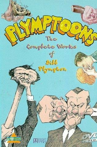 Постер фильма Бумгород