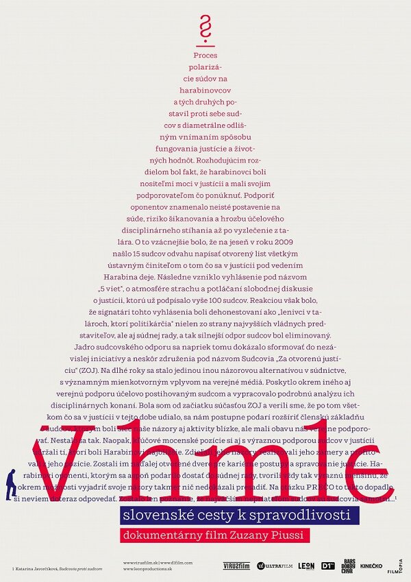 Постер фильма V hmle