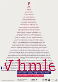 V hmle