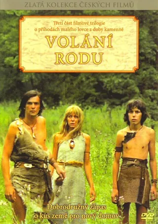 Постер Родовой клич (1979)