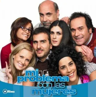 Постер Моя проблема с женщинами (2007)