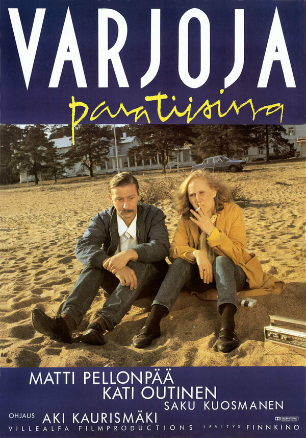 Постер фильма Тени в раю