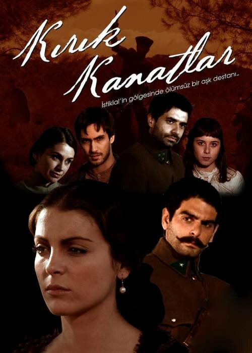 Постер сериала Сломанные крылья
