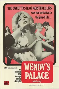 Wendy's Palace