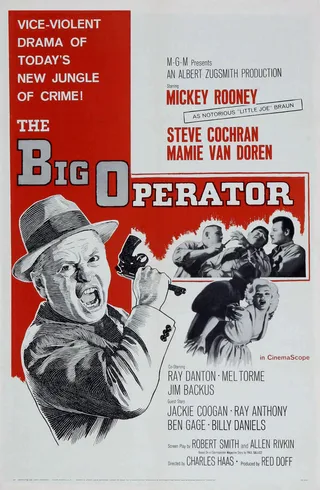 Постер Большой управляющий (1959)