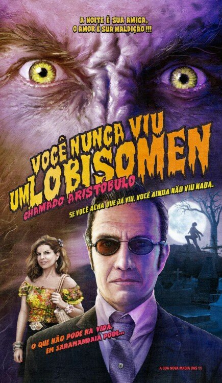 Постер сериала Сарамандайя