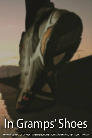 Постер In Gramps' Shoes (2014)