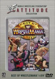 WWF Лучшее из РестлМании 1-14