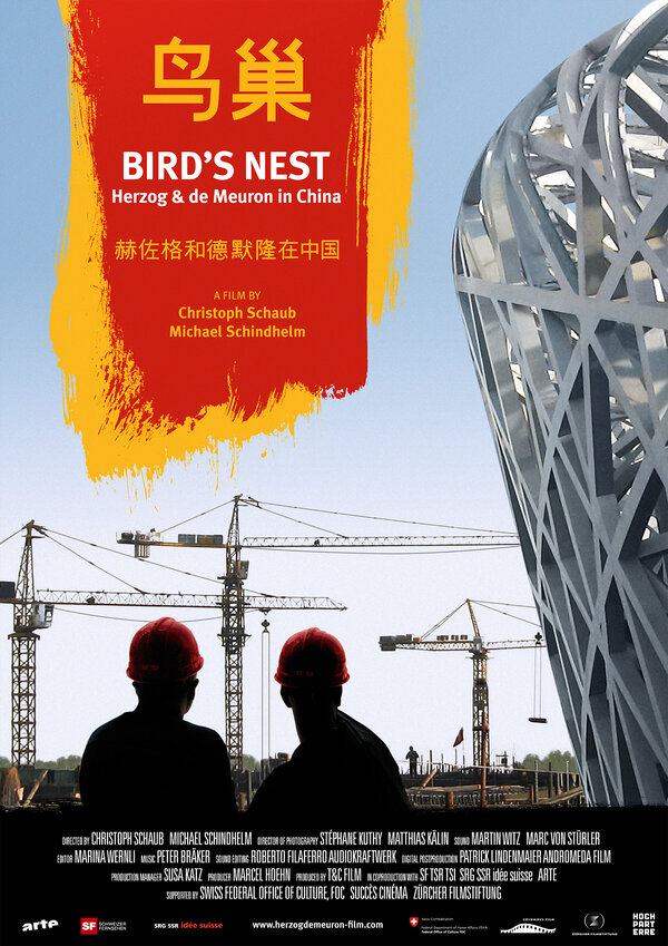 Постер фильма Bird's Nest - Herzog & De Meuron in China