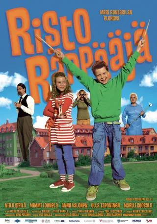 Постер Рикки Рэппер (2008)