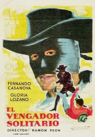 Постер El aguila negra en «El vengador solitario» (1954)