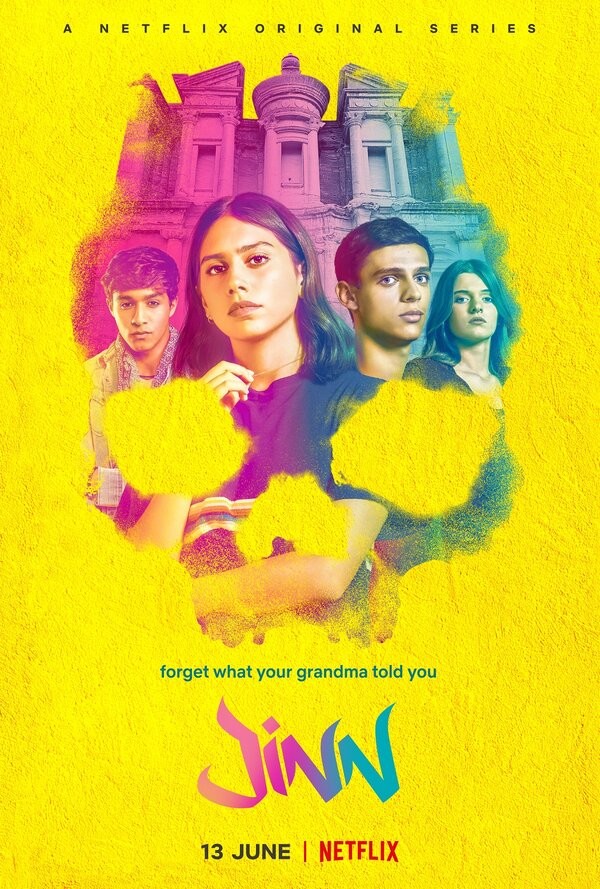 Постер сериала Джинн