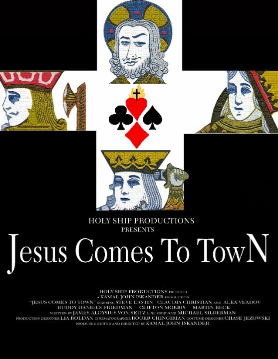 Постер фильма Jesus Comes to Town