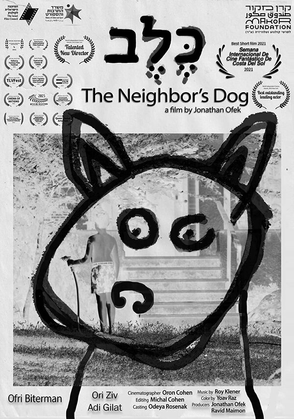 Постер фильма The Neighbor's Dog