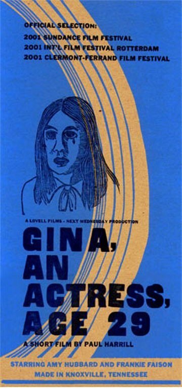 Постер фильма Джина, актриса, 29 лет