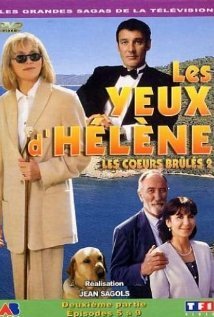 Постер Глаза Элен (1994)