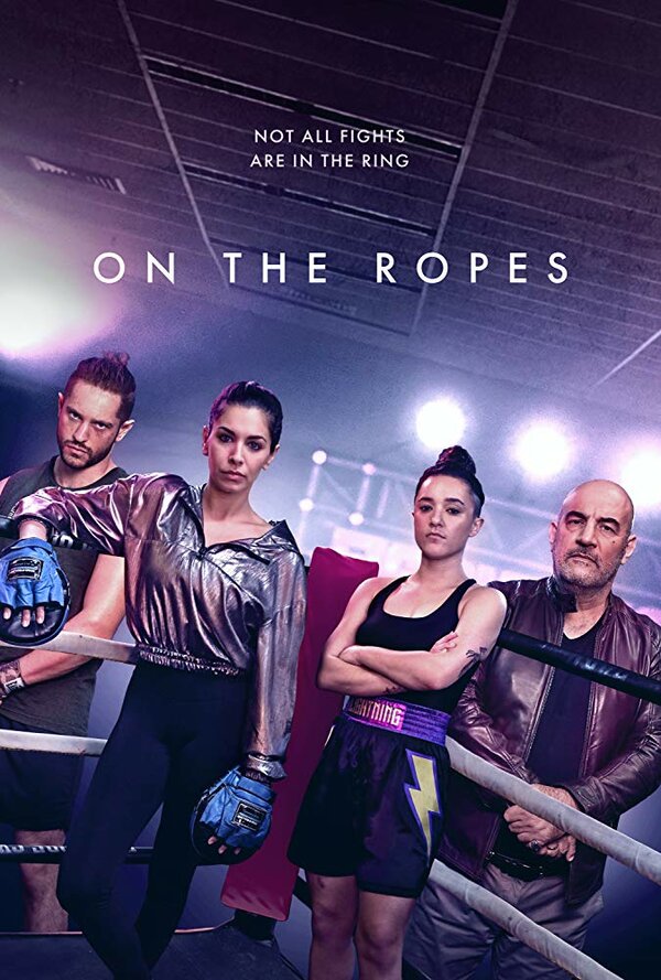 Постер сериала На канатах
