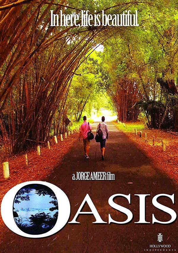 Постер фильма Oasis