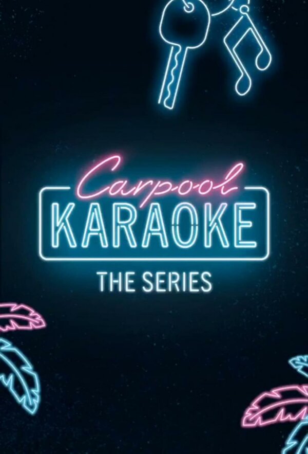 Постер сериала Автомобильное караоке