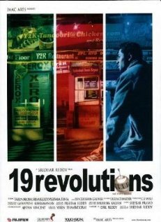 Постер фильма 19 революций