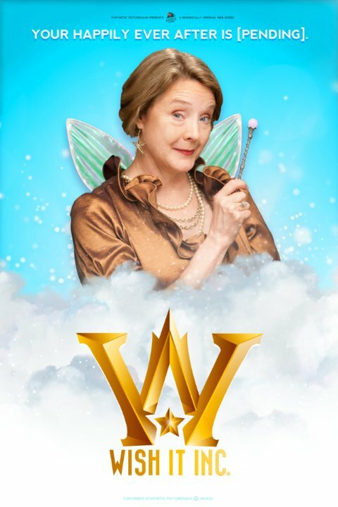 Постер сериала Wish It Inc.