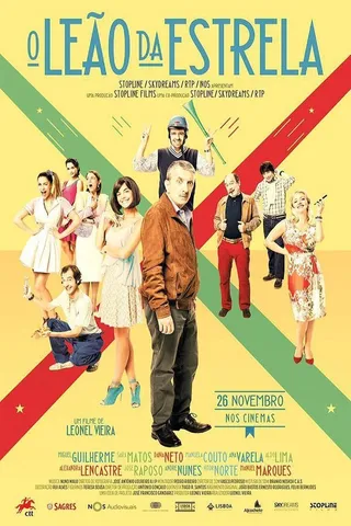 Постер O Leão da Estrela (2015)