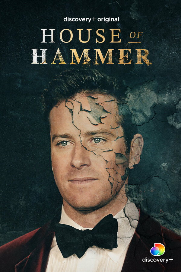 Постер сериала Дом семьи Хаммер