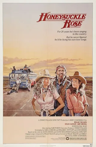 Постер Жимолость (1980)
