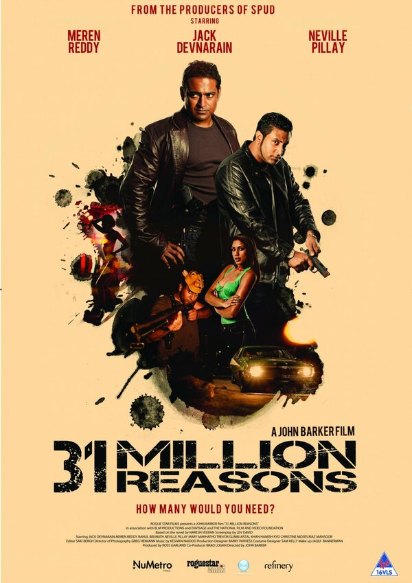 Постер фильма 31 Million Reasons