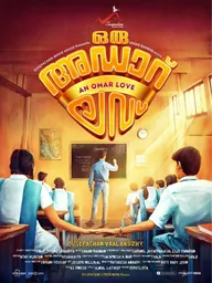 Oru Adaar Love