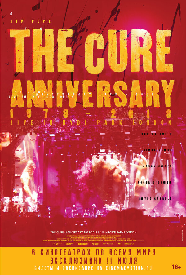 Постер фильма The Cure: Anniversary 1978-2018 Live in Hyde Park London