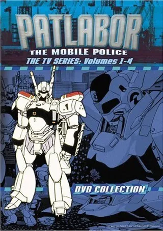 Постер Полиция будущего (1989)