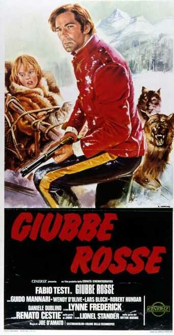 Постер фильма Красные мантии