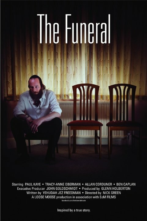 Постер фильма The Funeral