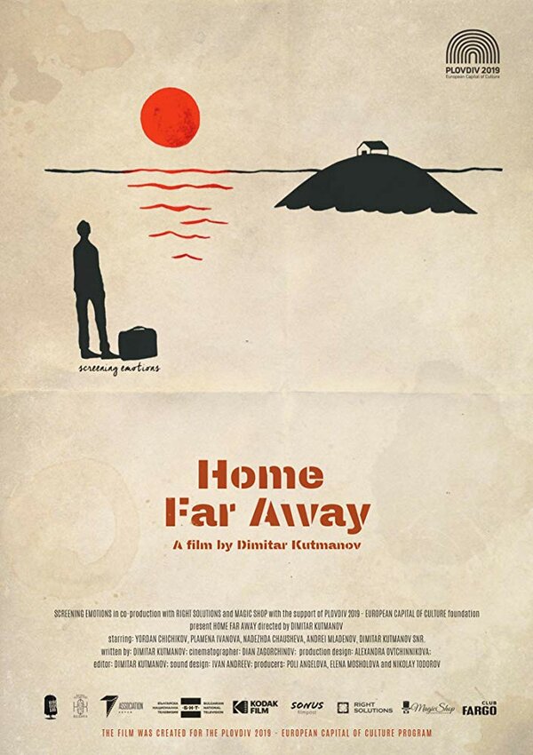 Постер фильма Home Far Away