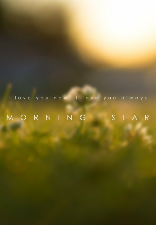 Постер фильма Morning Star