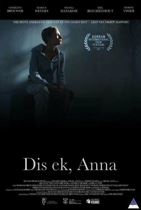 Постер фильма Dis ek, Anna