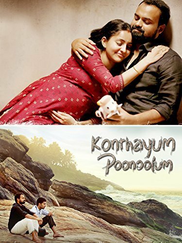 Постер фильма Konthayum Poonoolum
