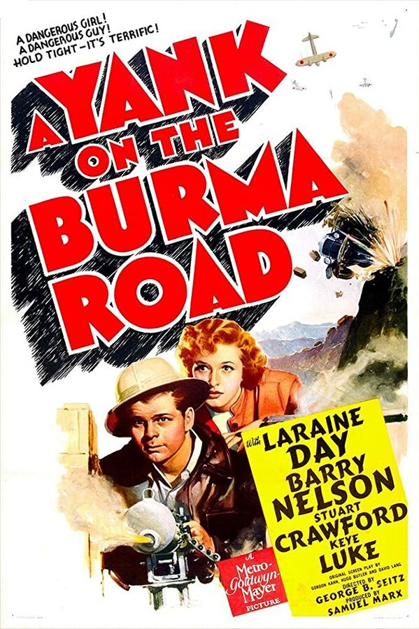 Постер фильма A Yank on the Burma Road
