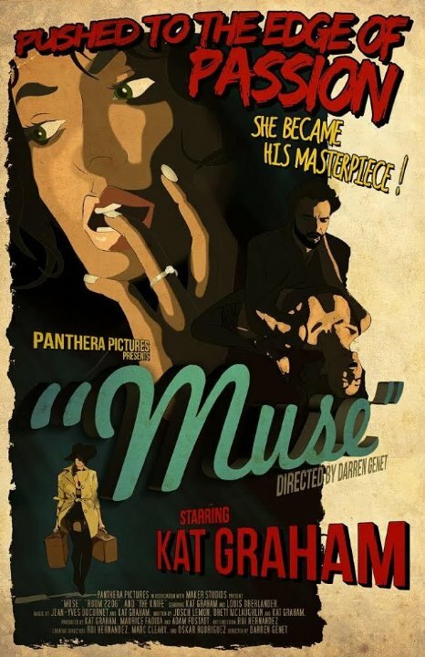Постер фильма Muse