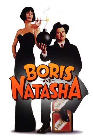 Постер Борис и Наташа (1992)