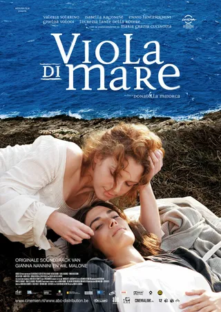 Постер Морская фиалка (2009)